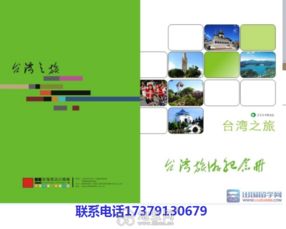 南昌專業(yè)品牌營銷策劃與影視廣告設計一站式服務